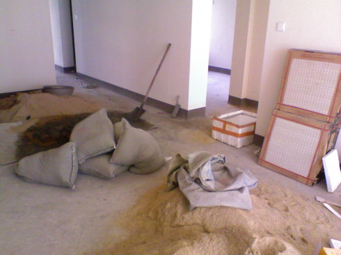 <b>建投御湖园</b>