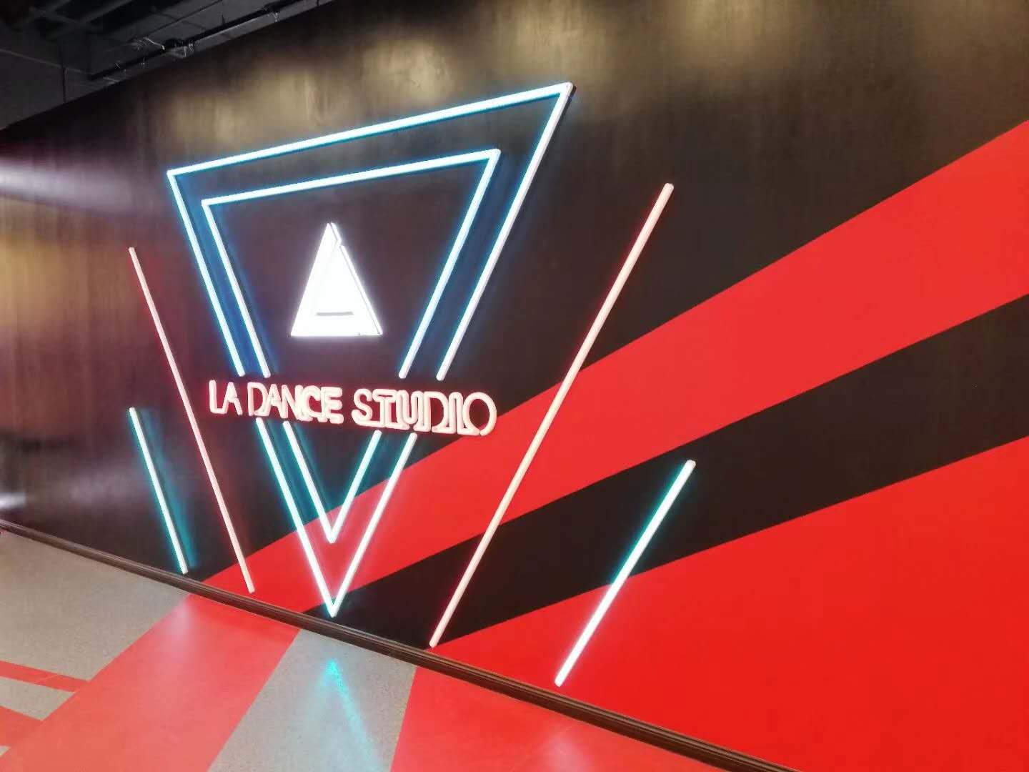 工装案例街舞社VR体验